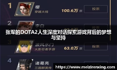 6T体育