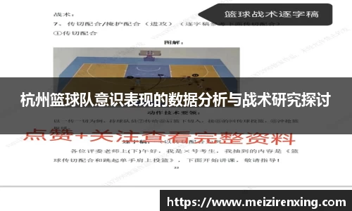 6T体育安卓版